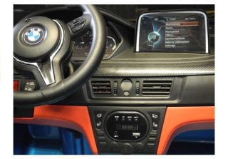 Auto na Akumulator Nowe BMW X6M Czerwone Lakierowane LEAN CARS