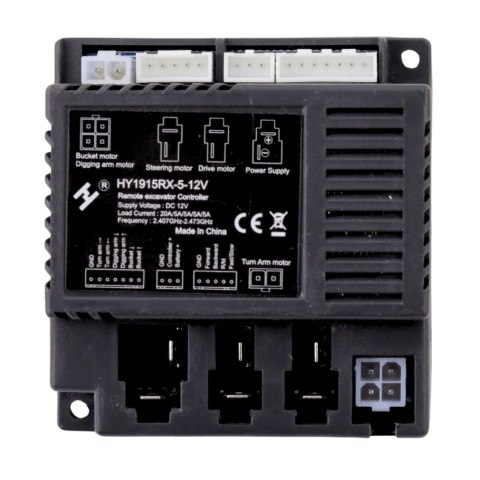 Centralka Moduł do Pojazdu na Akumulator DK-VE888 LEAN CARS