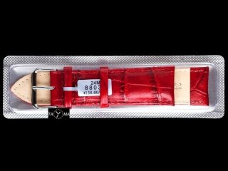 Pasek skórzany do zegarka w pudełku - czerwony - 24mm Inny
